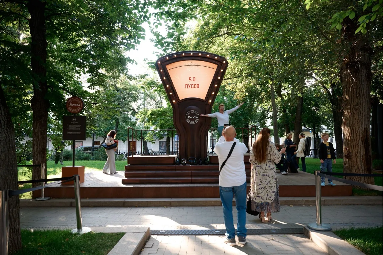 Moskova’da Yaz: Başkentin kalbinde spor, moda ve eğlence
